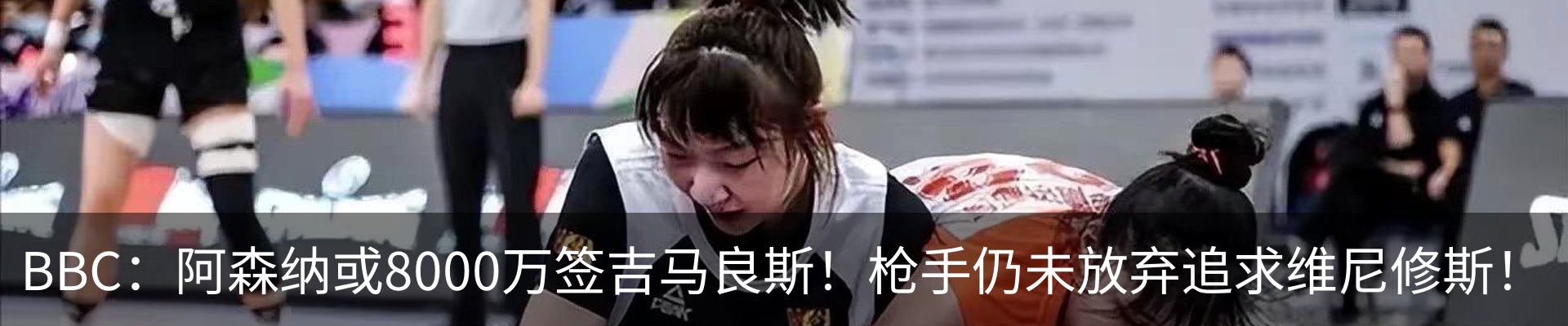 热点资讯